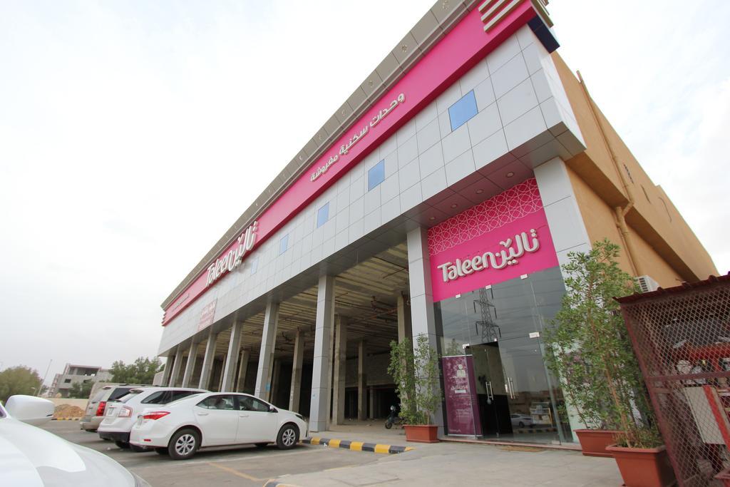 Taleen Alaqiq Hotel Apartments Riyadh Exteriör bild